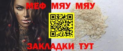 гашиш Туймазы