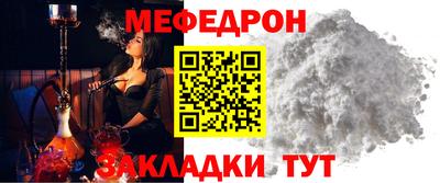гашиш Туймазы