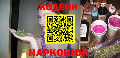 тгк Тула