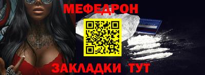 гашиш Туймазы