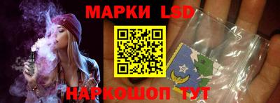 синтетический гашиш Тулун