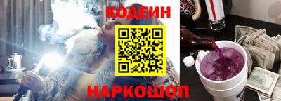 гашиш Туймазы