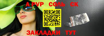 тгк Тула