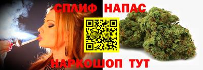 гашиш Туймазы