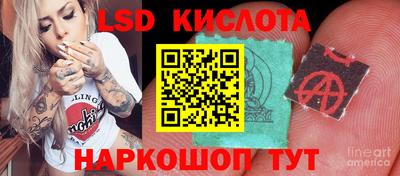 гашиш Туймазы