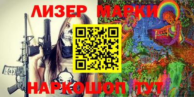 синтетический гашиш Тулун