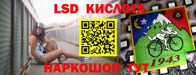 гашиш Туймазы