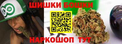 гашиш Туймазы