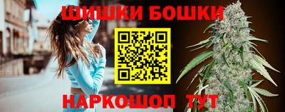 гашиш Туймазы