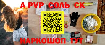 гашиш Туймазы