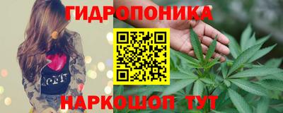 альфа пвп VHQ Уссурийск