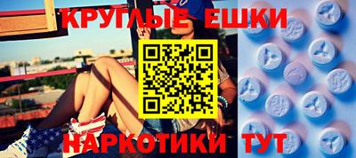 тгк Тула