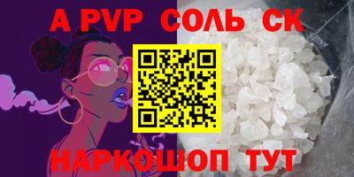 тгк Тула