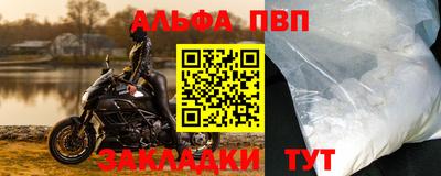 гашиш Туймазы