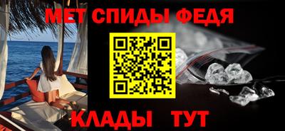 гашиш Туймазы