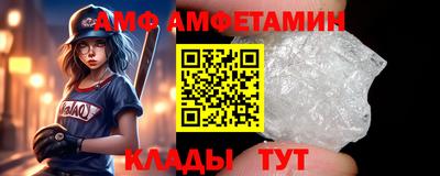 гашиш Туймазы