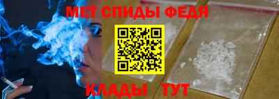 гашиш Туймазы