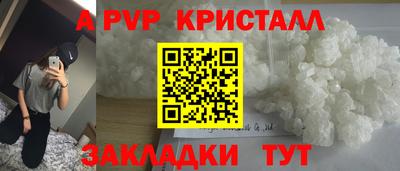 тгк Тула