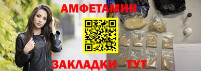 гашиш Туймазы