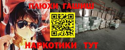 тгк Тула