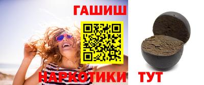 тгк Тула