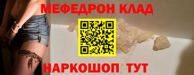 гашиш Туймазы