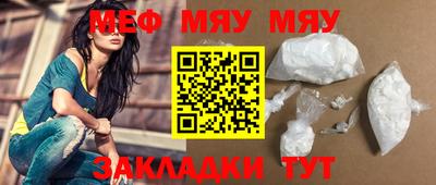 гашиш Туймазы