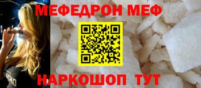 синтетический гашиш Тулун